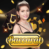 Baccarat A af888 vip game